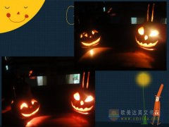 “群魔亂舞”的萬聖節晚會(huì) Halloween Party