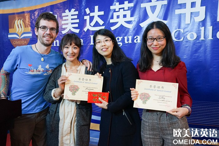 Speech contest—說出你(nǐ)的故事(shì)