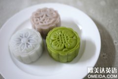 Mooncake making--做月餅，話(huà)中秋