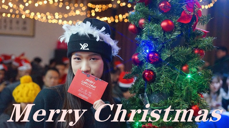 Merry Christmas|2020聖誕晚會(huì)