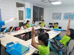 Summer Class 3E /8.2-8.8 第六周學習與活動總結